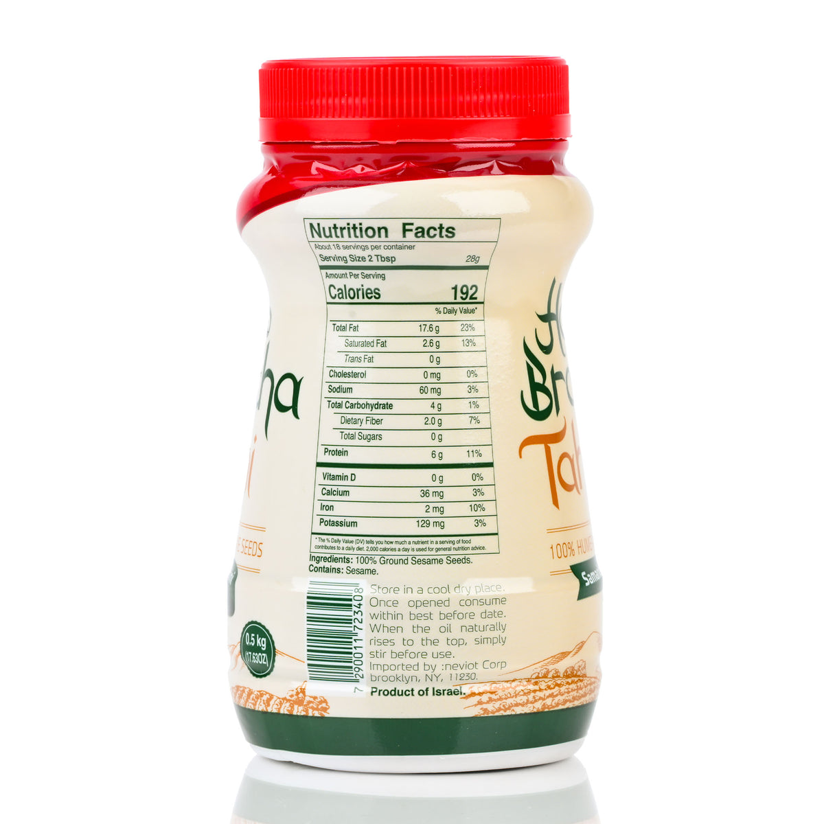 Pure Tahini