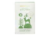 Rosemary Hyssop - Carmel Herbal Infusion