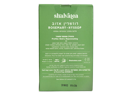 Rosemary Hyssop - Carmel Herbal Infusion