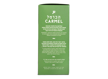 Rosemary Hyssop - Carmel Herbal Infusion