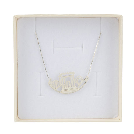 Three Places (Jerusalem, Hebron, Shechem) Silver Necklace