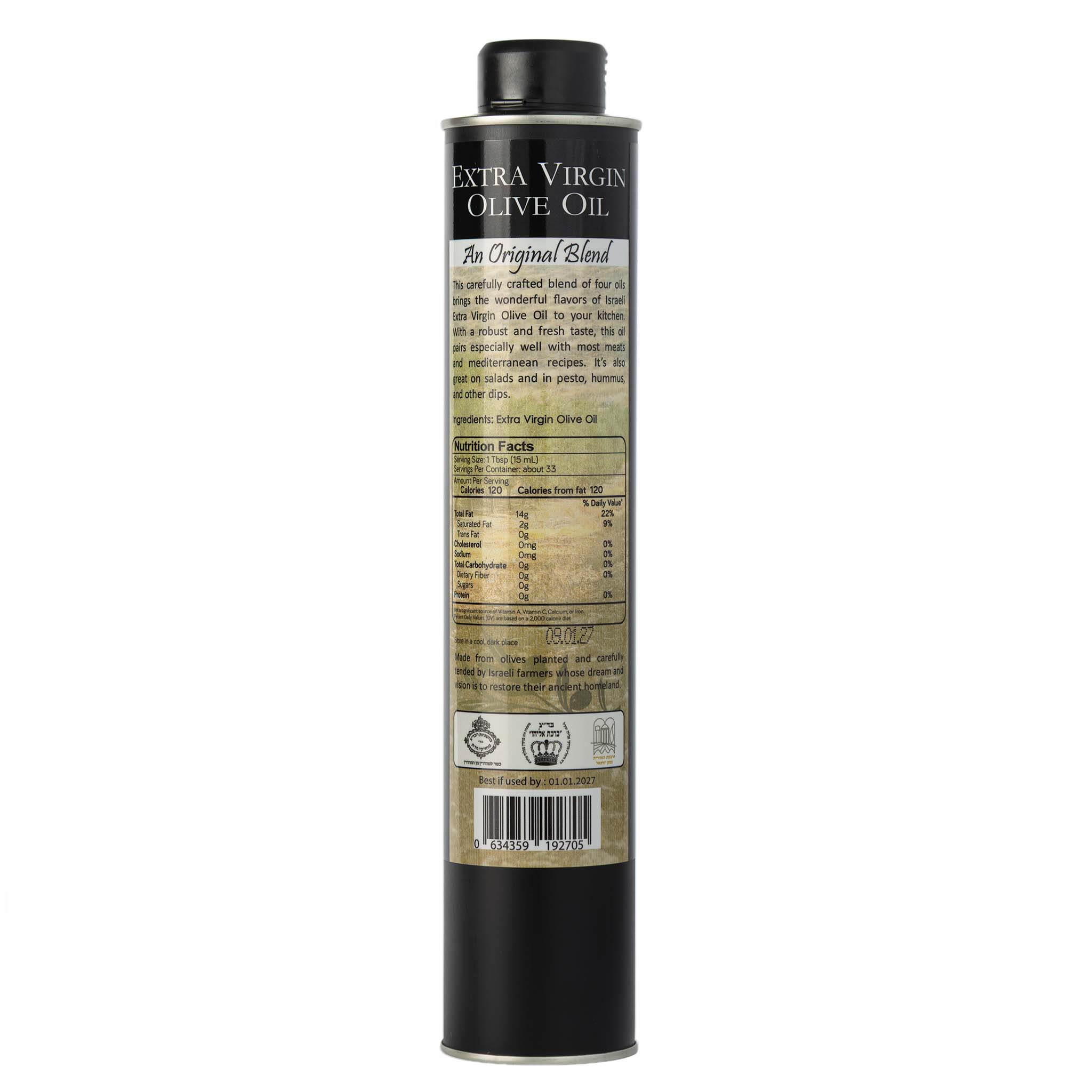 Shiloh Blend - Extra Virgin Olive Oil - 500ml – BBI