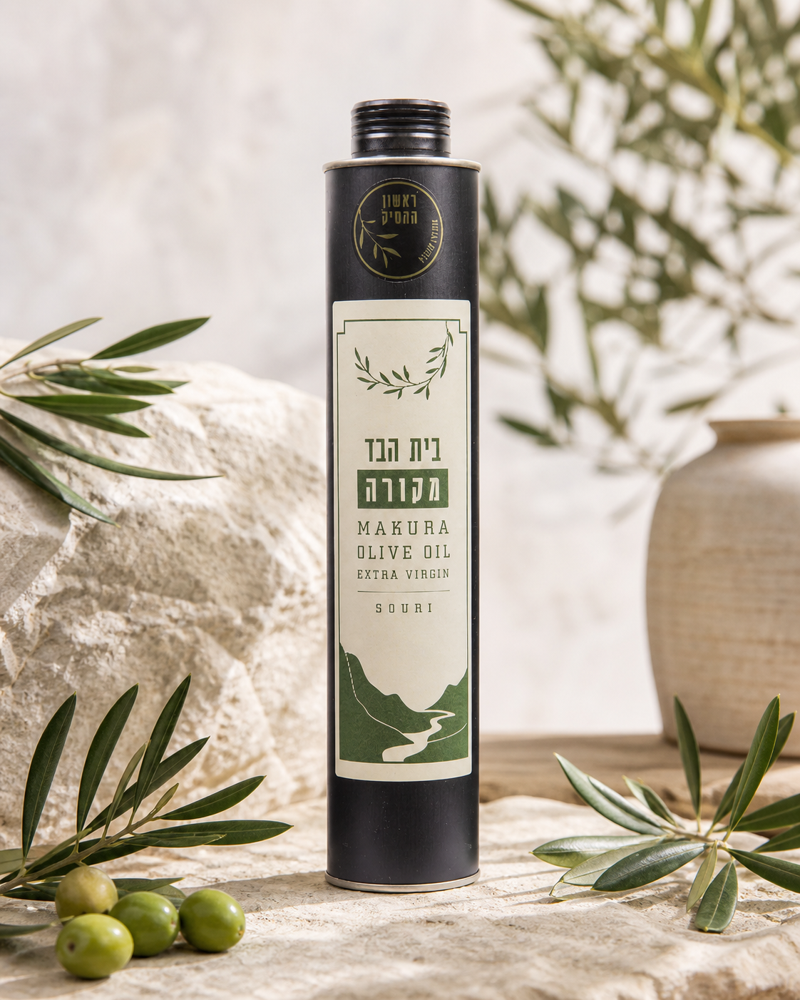 Organic - Souri Extra Virgin Olive Oil