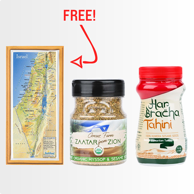 Tahini + Za&#39;atar + Israel Magnet