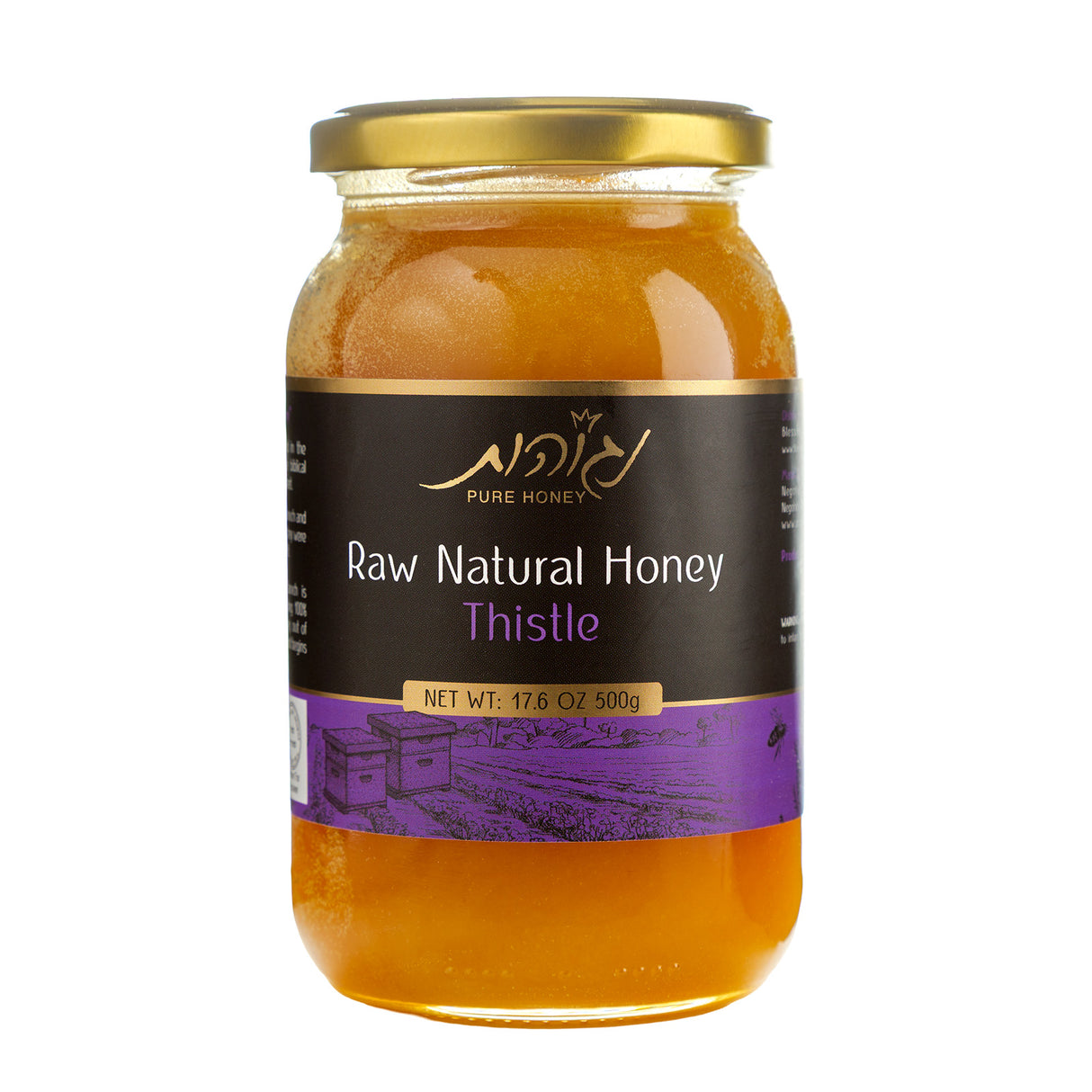 Thistle Honey