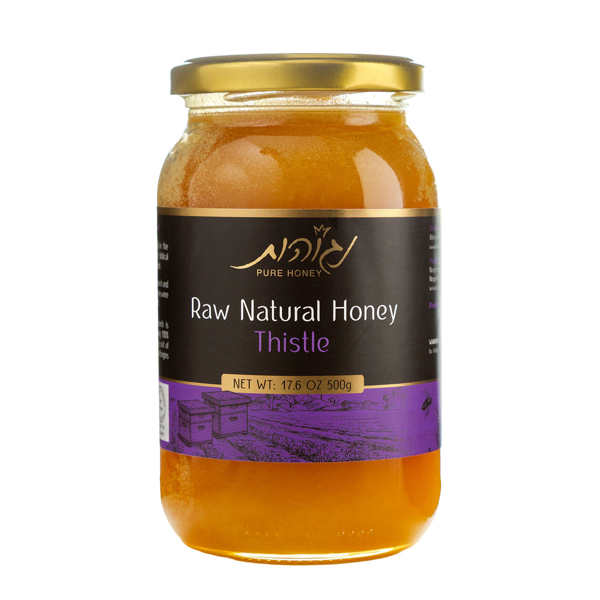 Thistle Honey