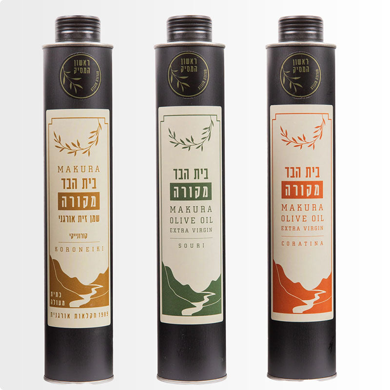 Three Organic Oils