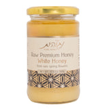 White Honey - Premium