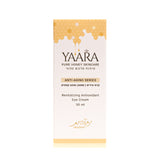 Pure Honey - Eye Cream