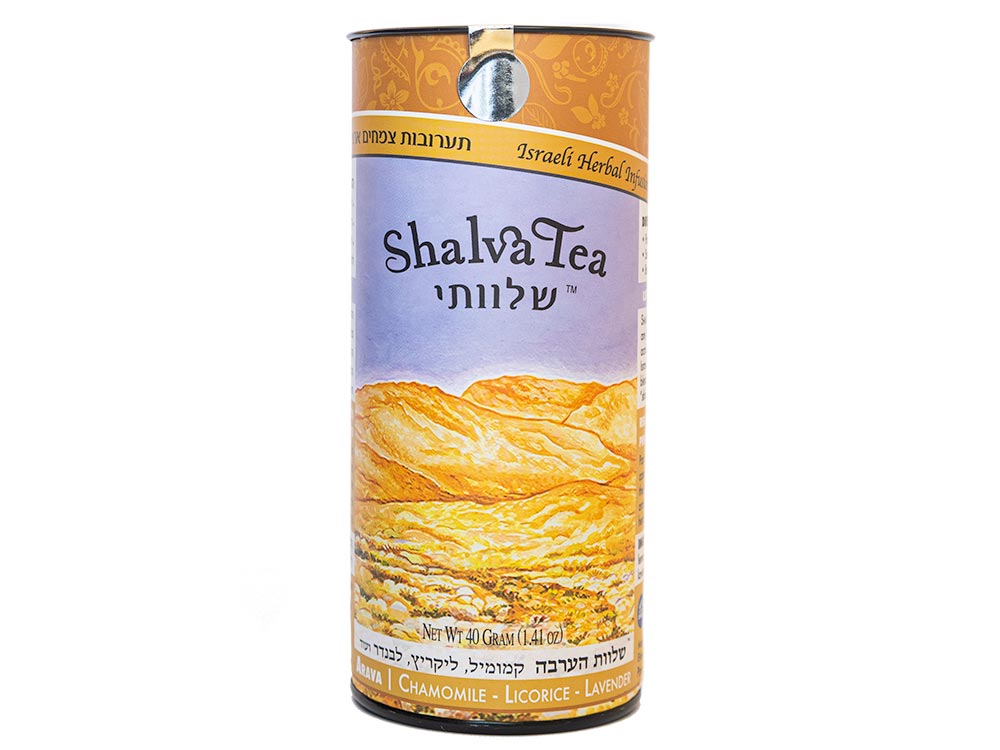 Arava Herbal Tea — Calming Chamomile
