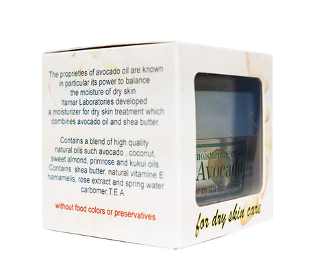 Avocado moisturizing cream from Israel