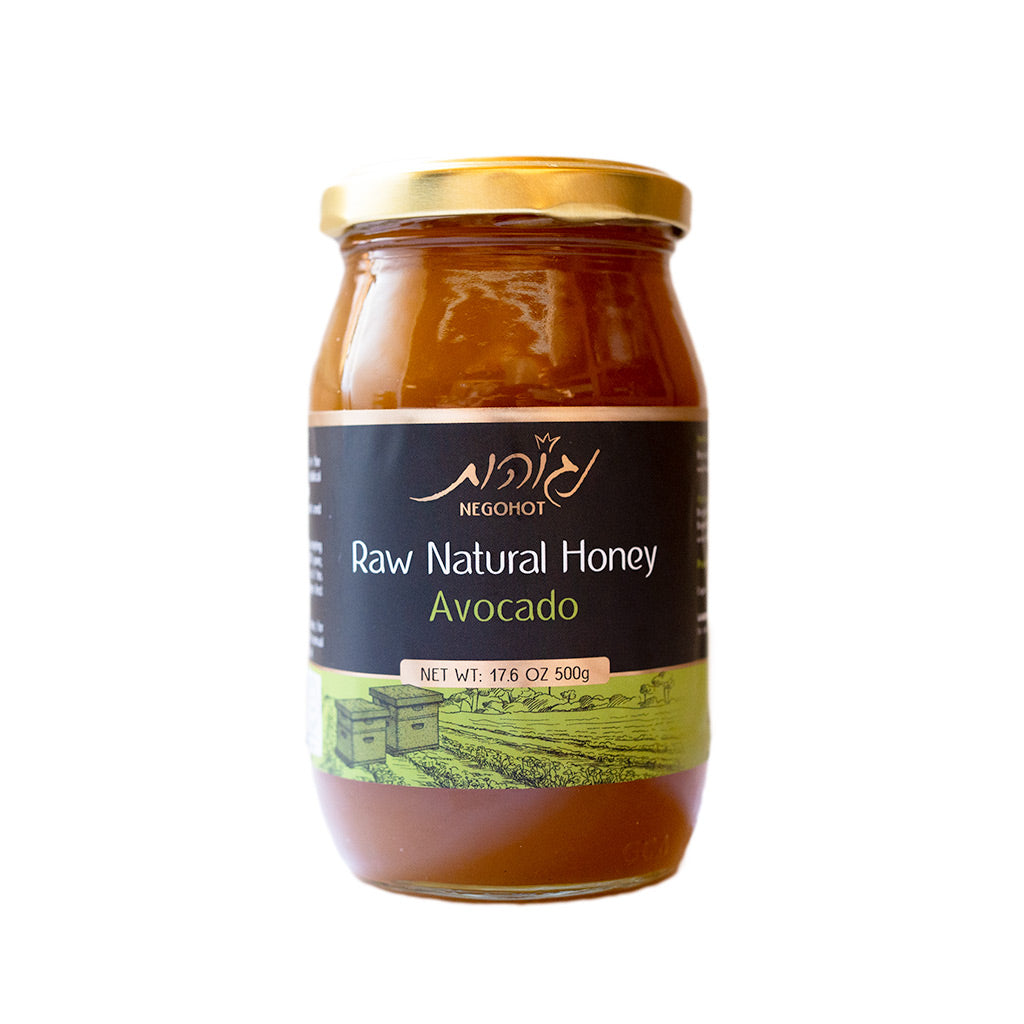 Raw Natural Avocado Honey from Israel