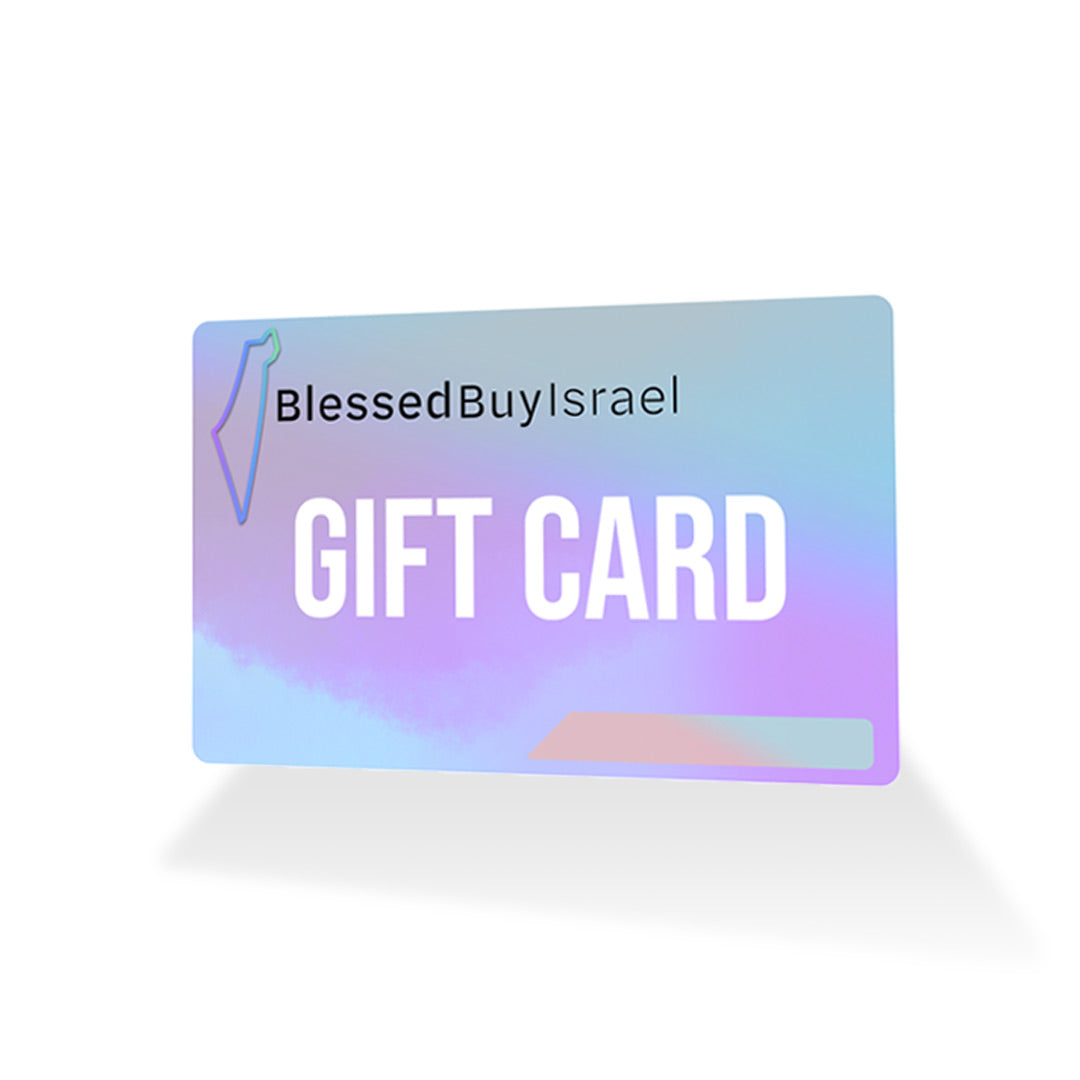 Blessed Buy Israel eGift Card