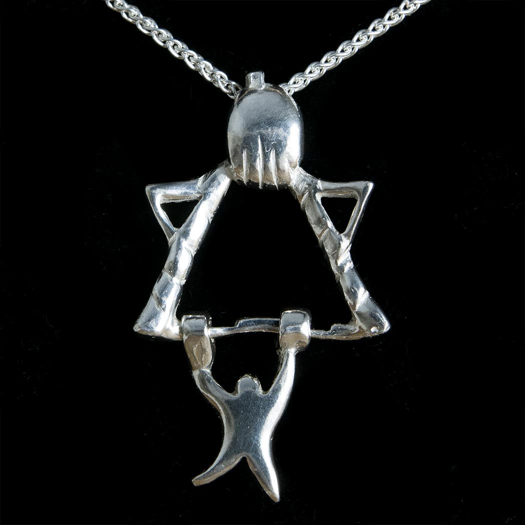 Be Strong! Chazak Sterling Silver Necklace