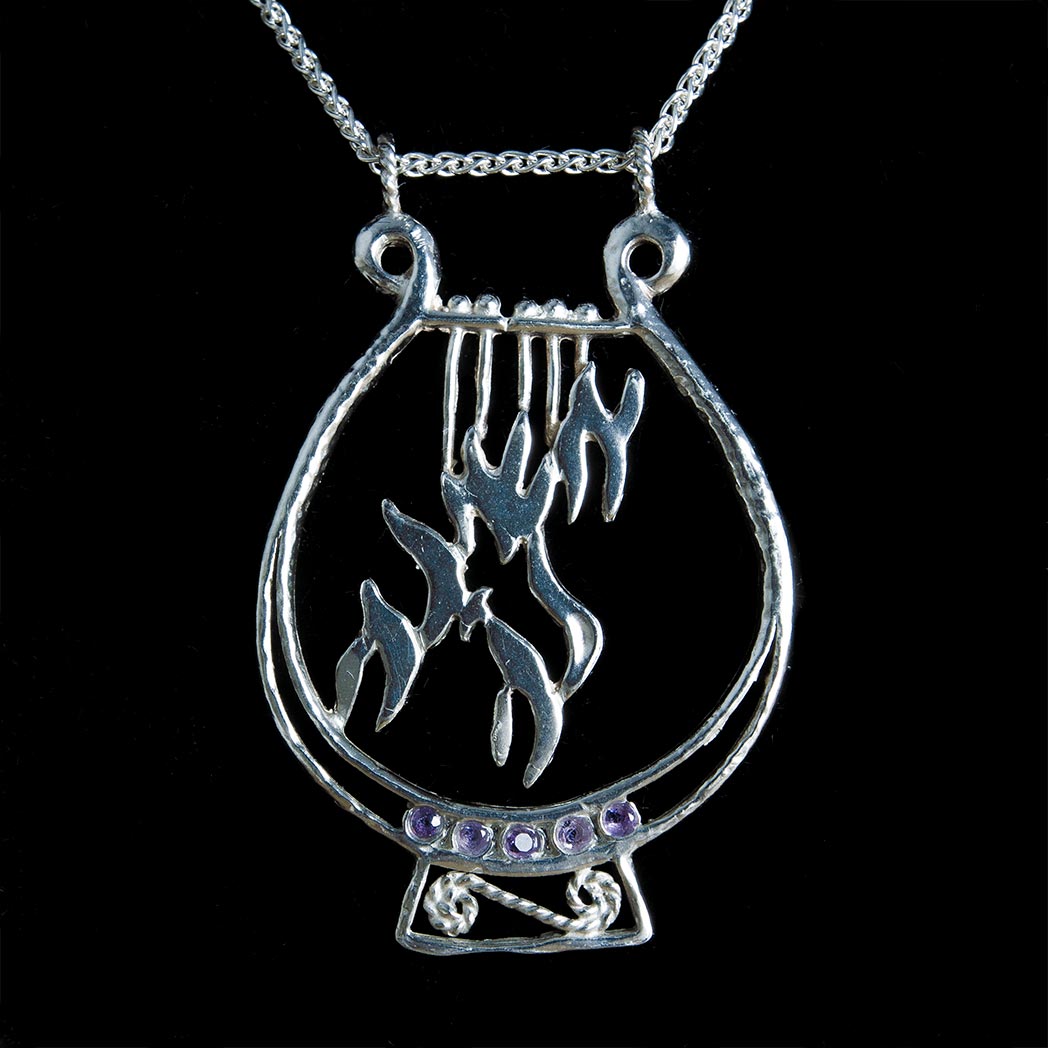 King David&#39;s Harp Sterling Silver Necklace