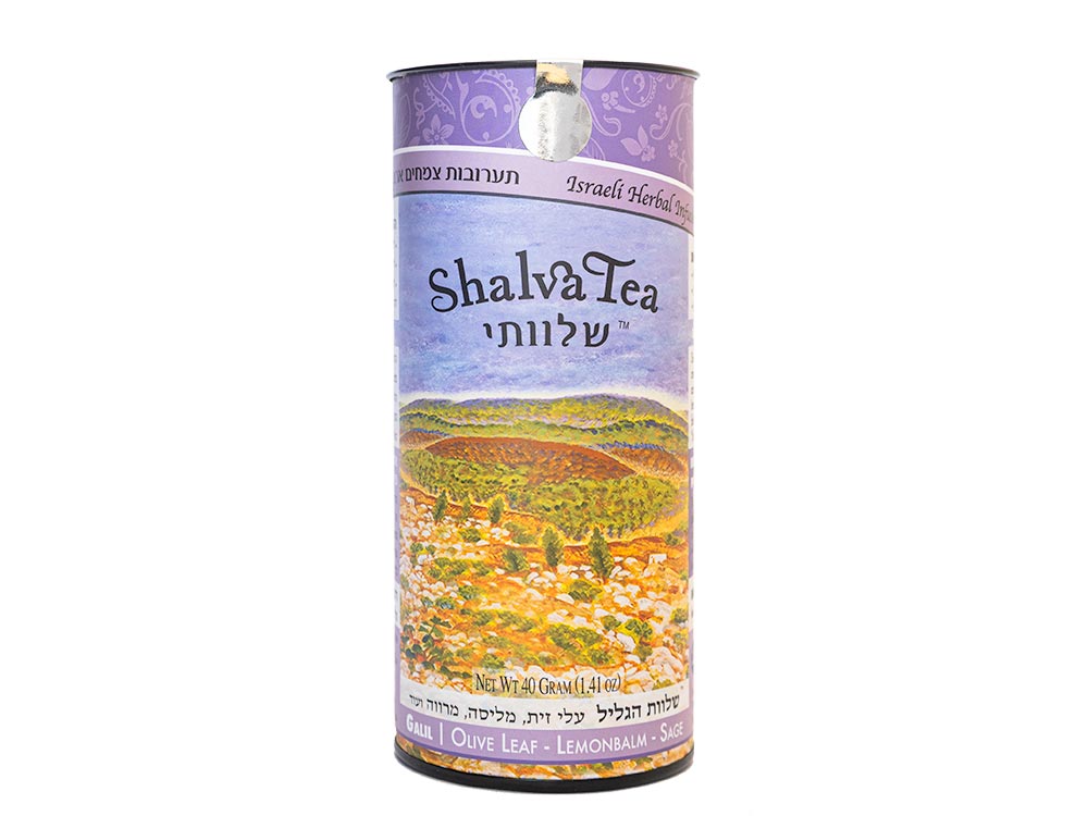 Galilee Hillside Herbal Tea — Refreshing Olive Leaf &amp; Lemonbalm