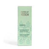 Karmel Anti-Aging Cream