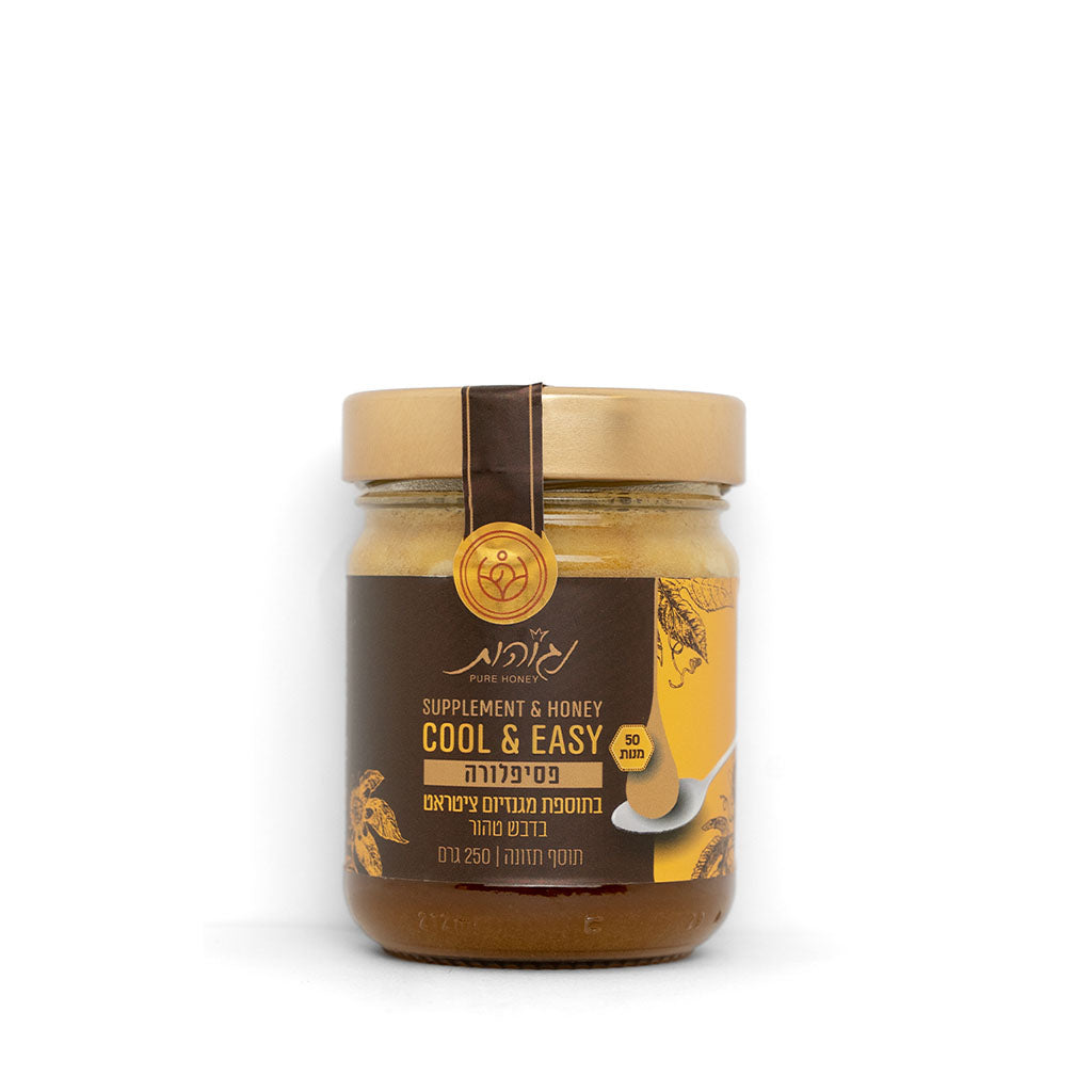 Passion Flower Infused Honey