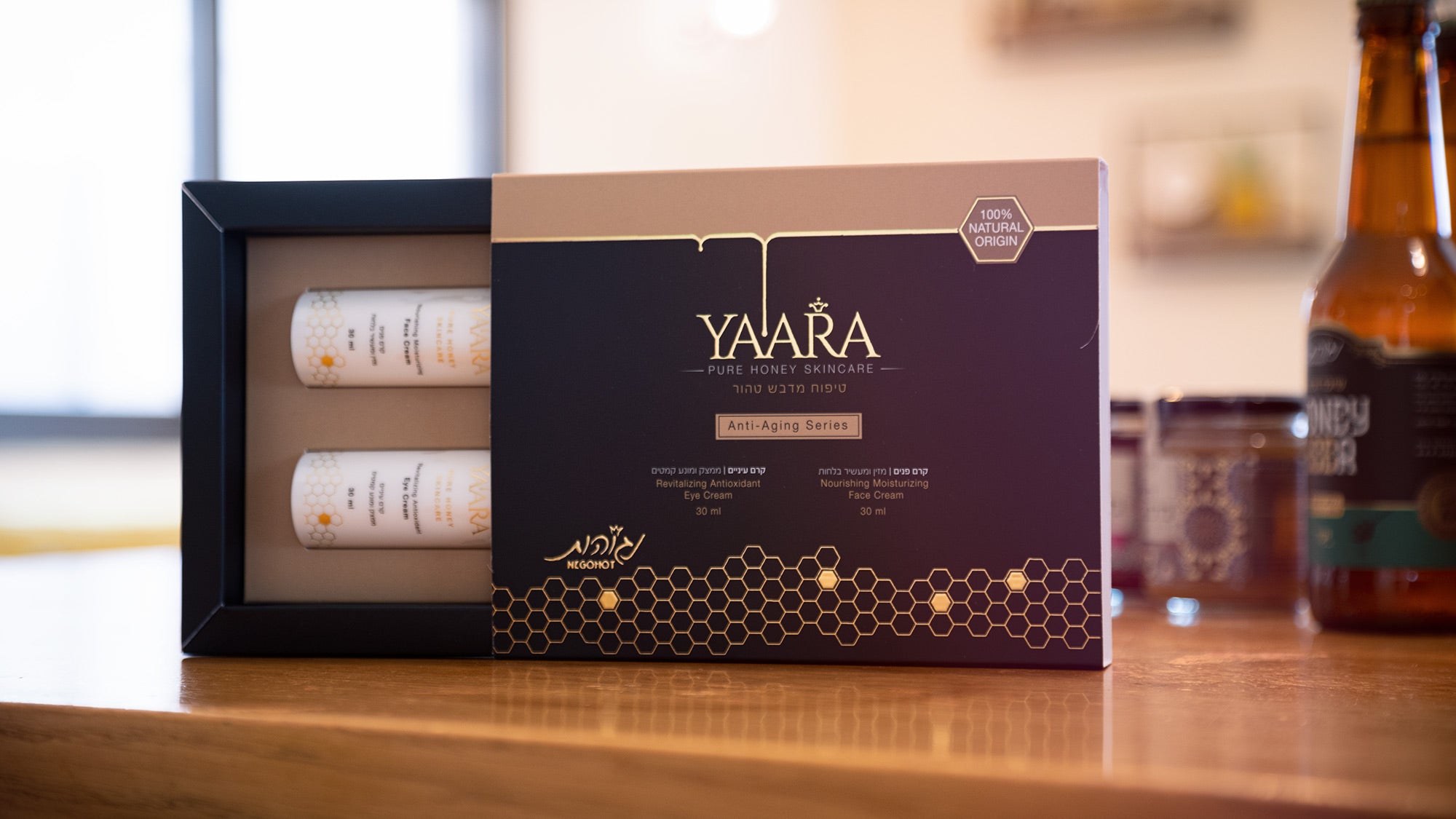 YAARA - Honey Oil