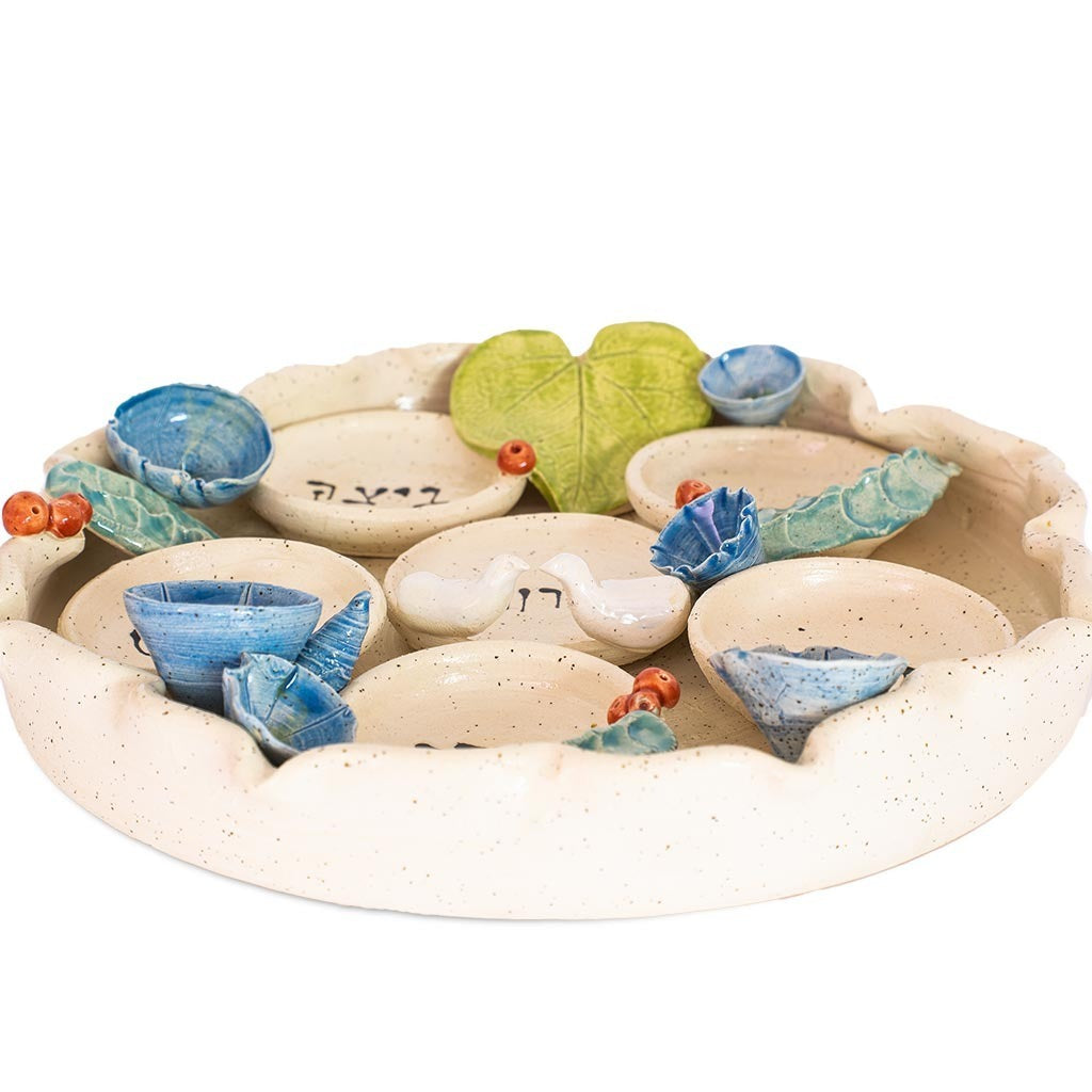 Passover Flower Seder Plate - Handmade in Israel